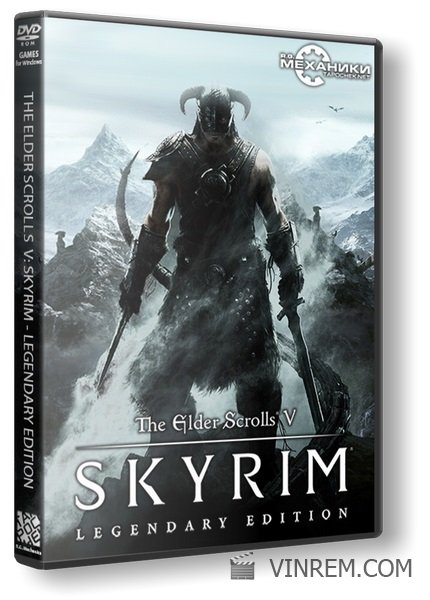 The Elder Scrolls V: Skyrim - Legendary Edition (2011) PC | RePack.